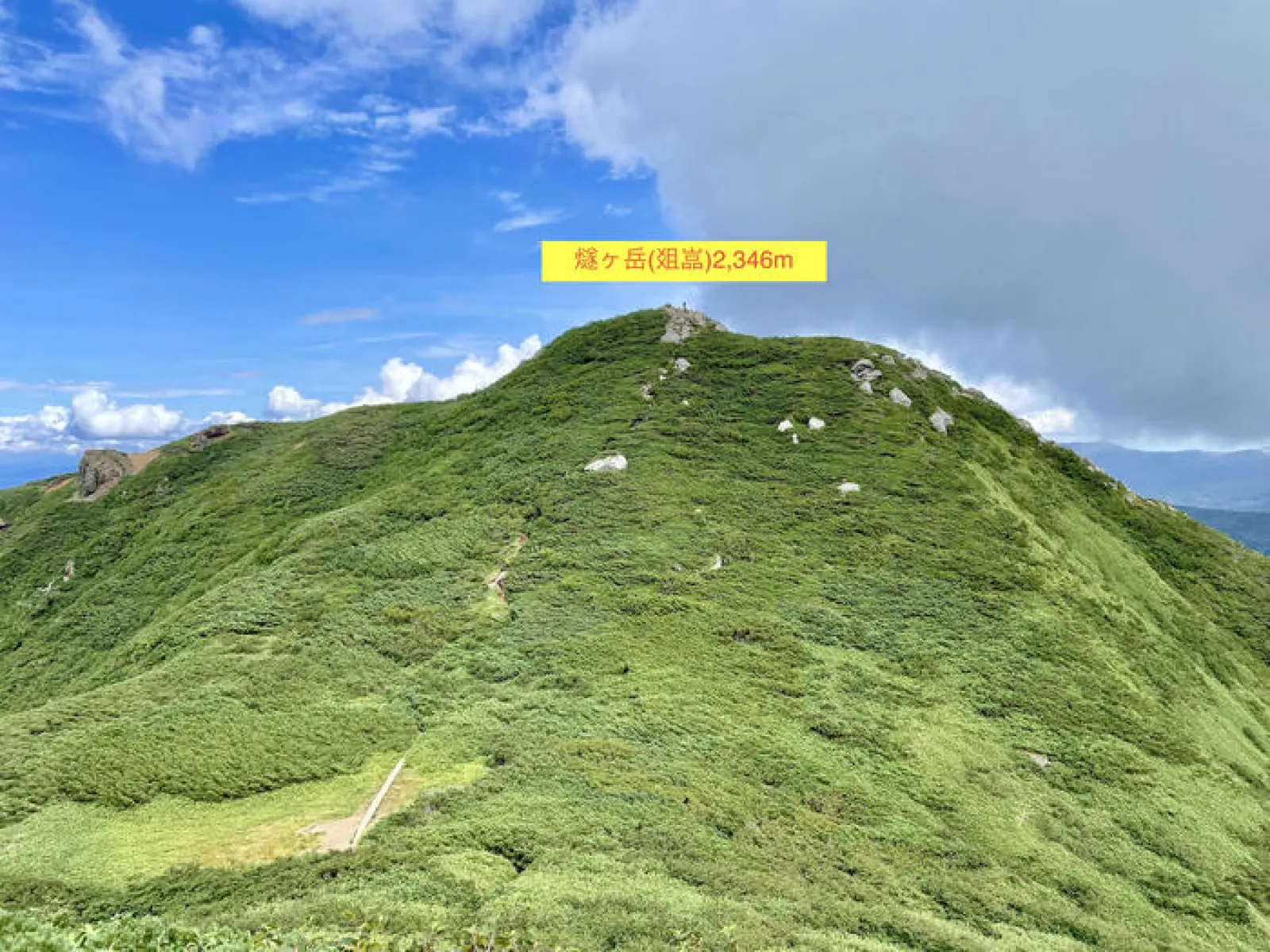 燧ヶ岳　俎嵓