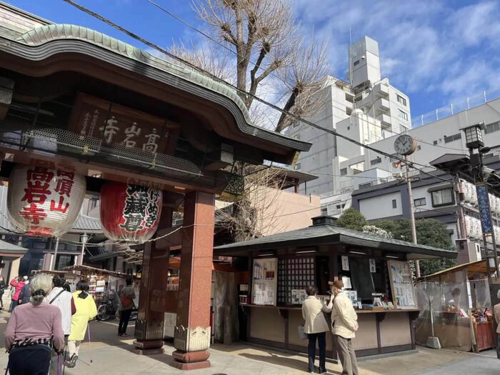 高岩寺