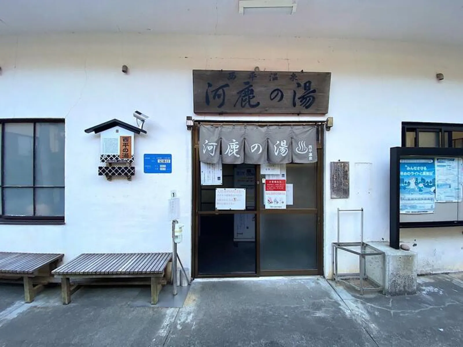 徒歩で春の赤い中橋ライトアップへ