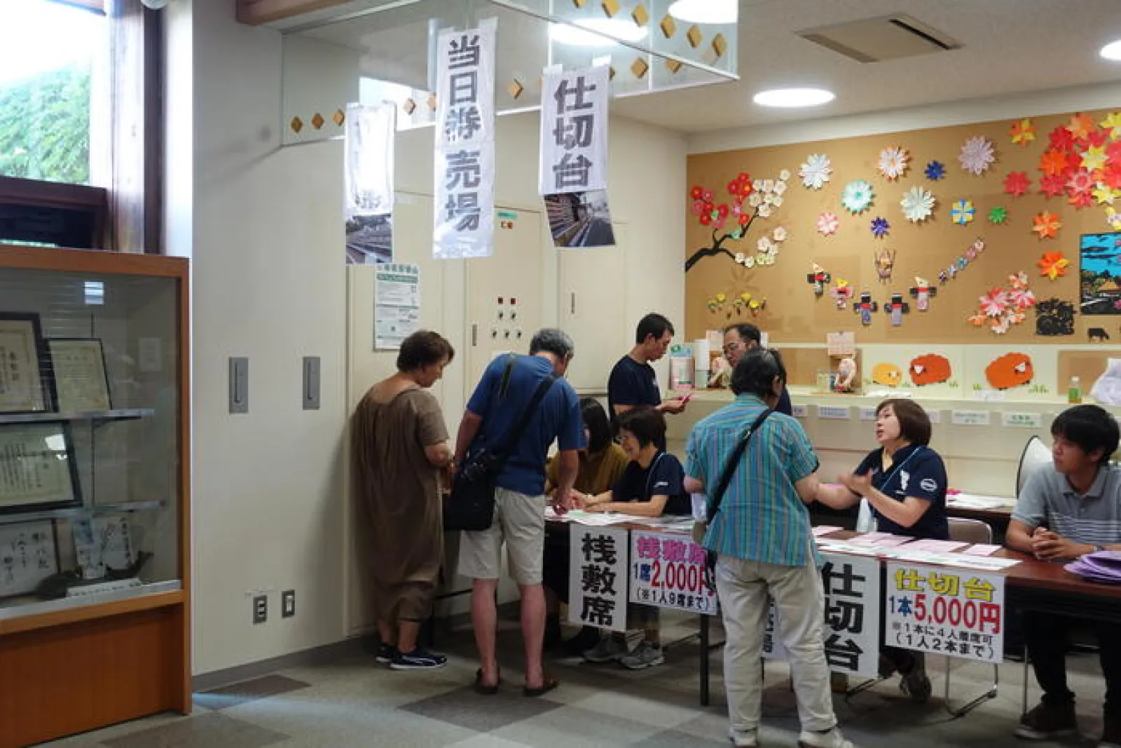 秋田　西馬音内盆踊り　当日受付