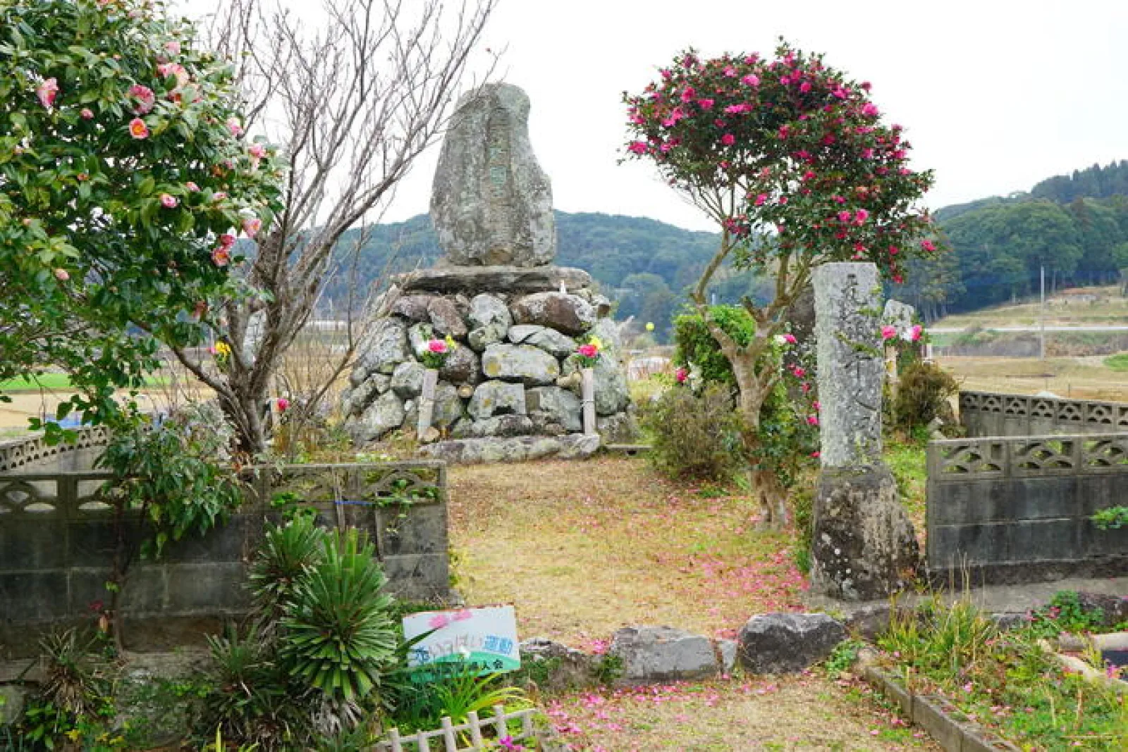 原ノ辻（はるのつじ）遺跡
