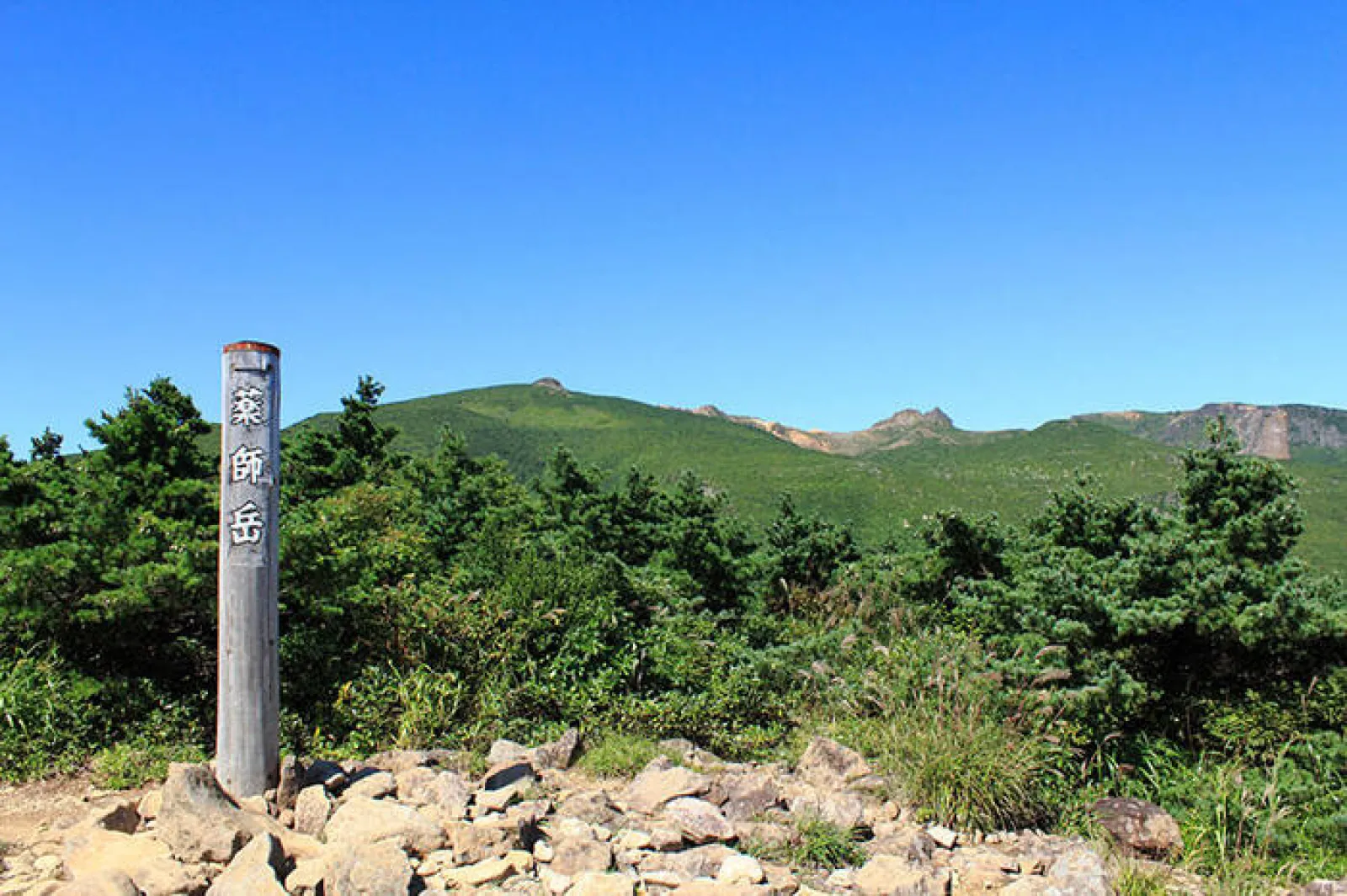 薬師岳パノラマパーク