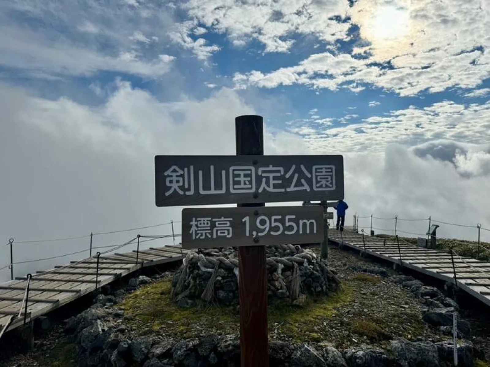 剣山　山頂