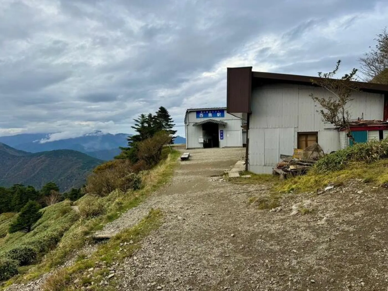 剣山登山リフト　西島駅