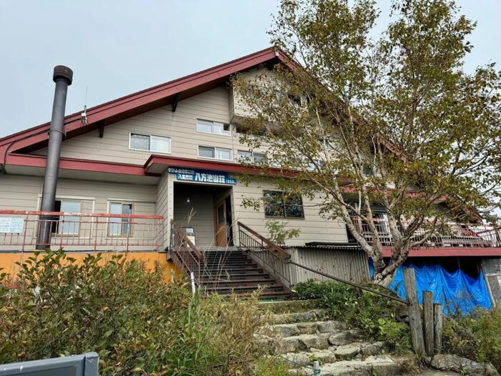 八方　八方池山荘