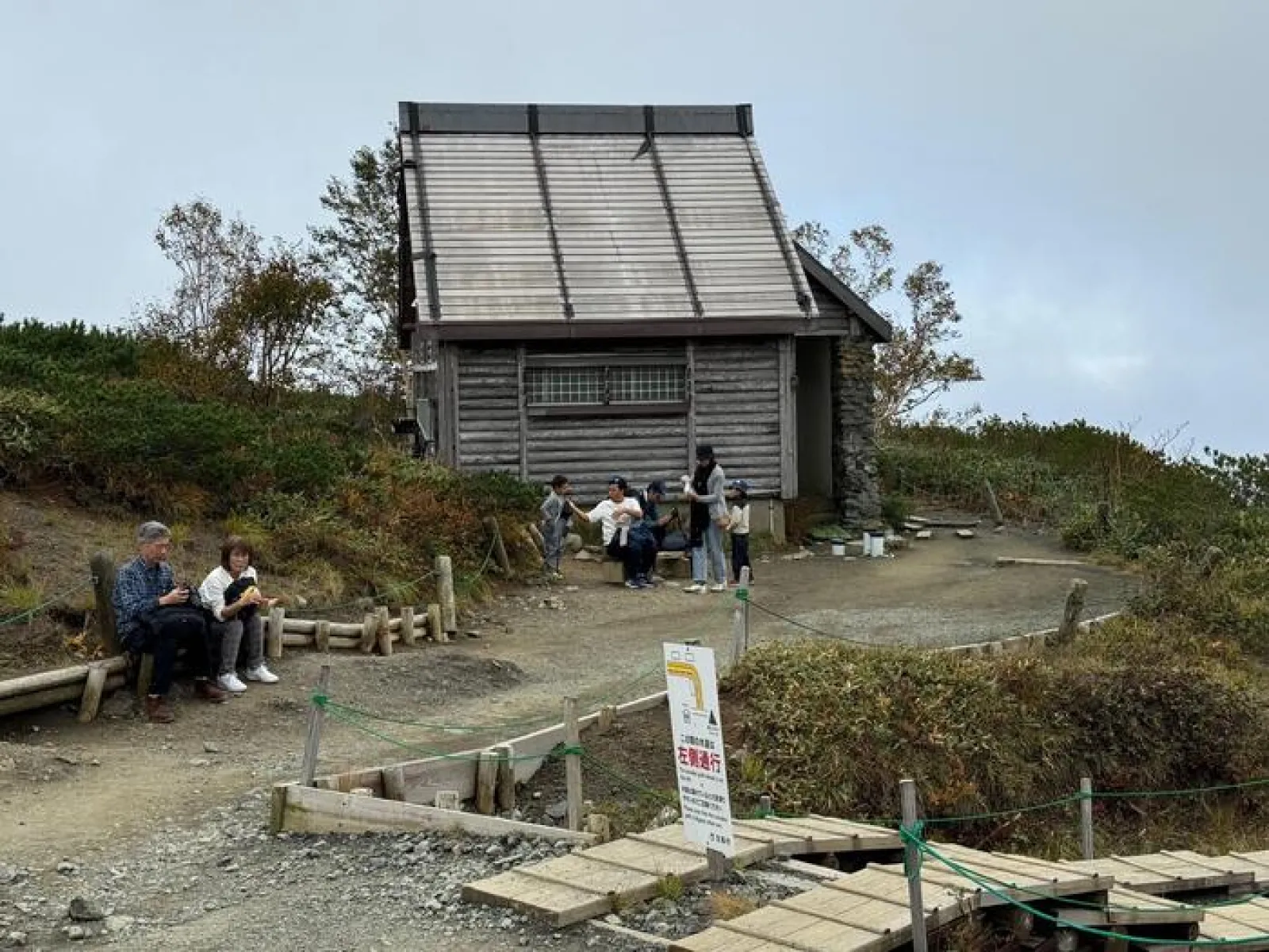 八方尾根自然研究路　公衆トイレ
