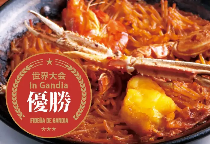 128062-26-c925aad87daa9a889799528ee5fbe77c-1500x1033.webp