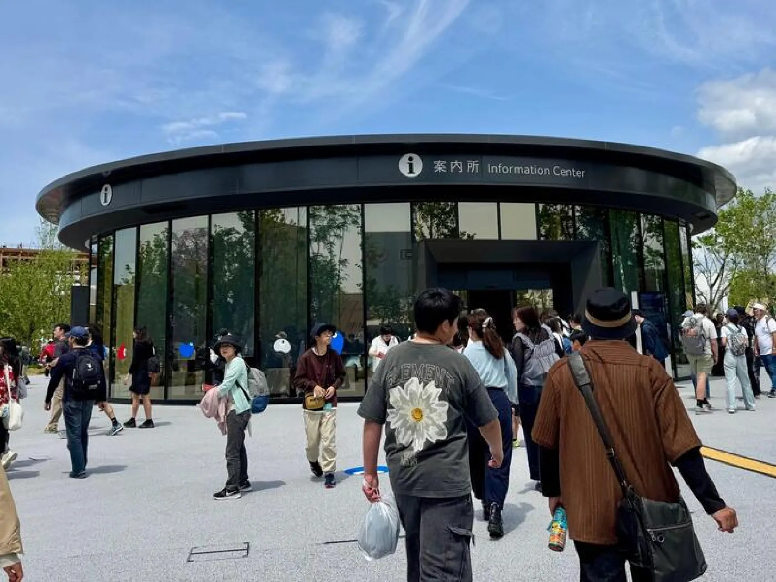 大阪・関西万博　案内所