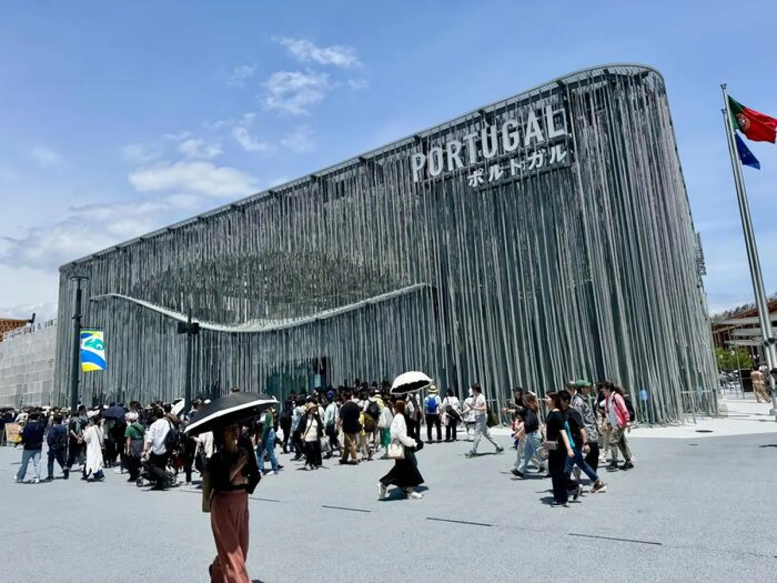 大阪・関西万博　ポルトガル館