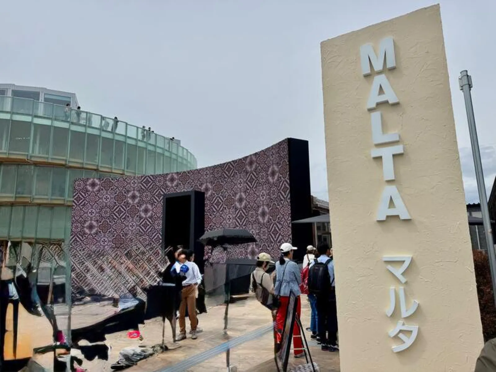 大阪・関西万博　マルタ館