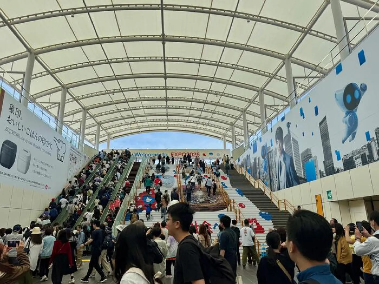 大阪メトロ　地下鉄　中央線　夢洲駅