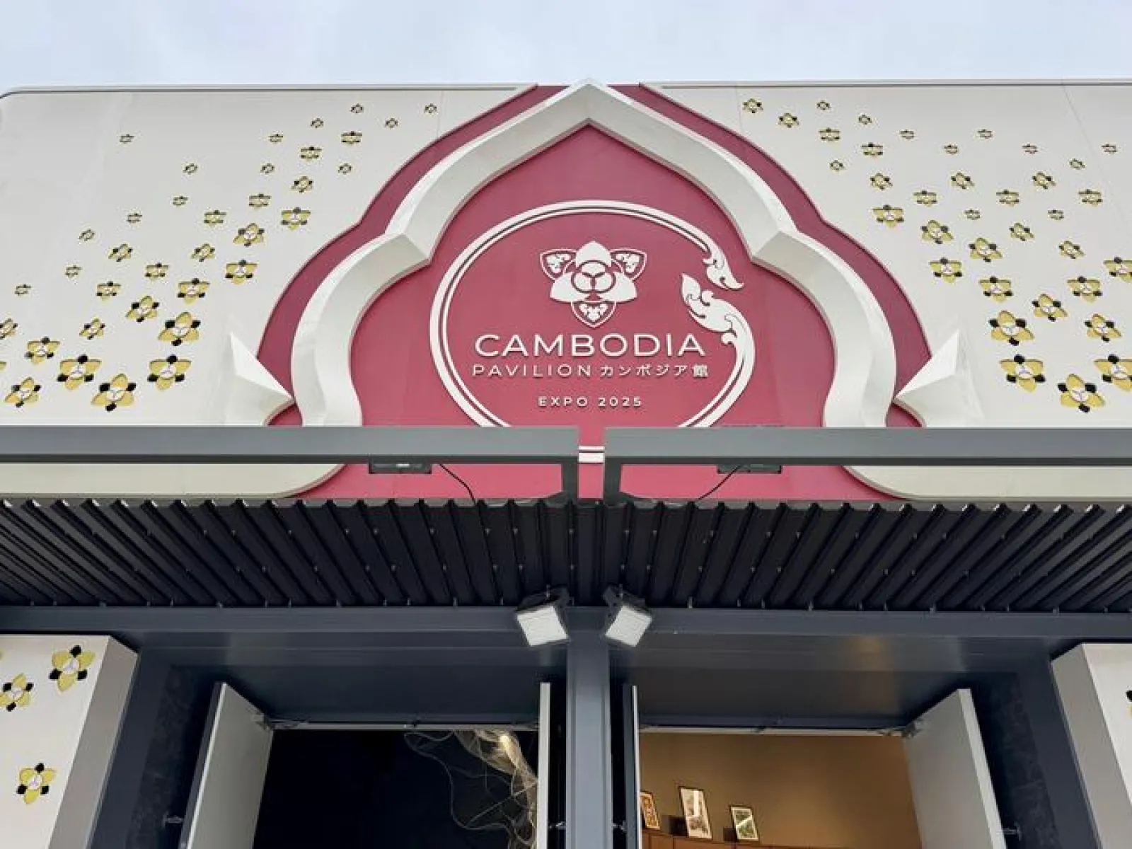 大阪・関西万博　カンボジア館