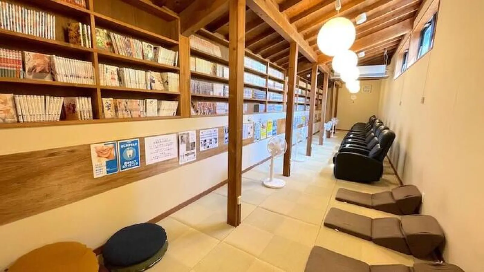 漫画を読みながら休憩できる部屋