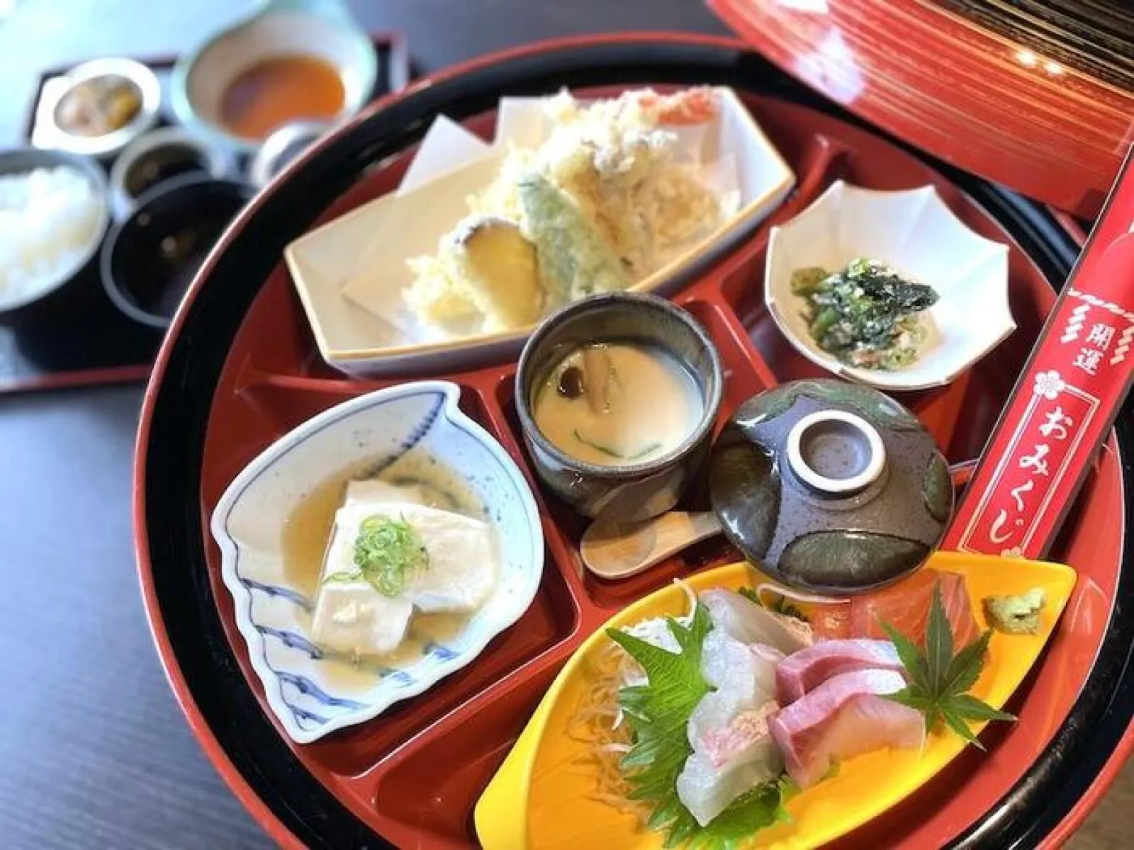 すずらん御膳