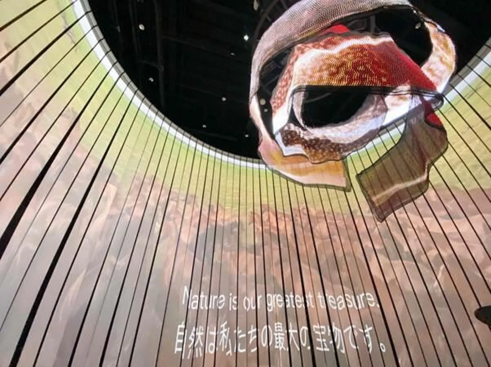 大阪・関西万博　アゼルバイジャンパビリオン展示