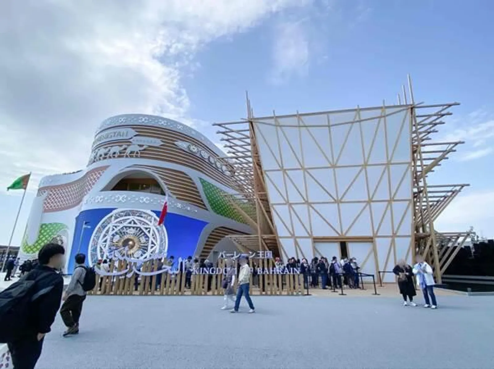 大阪・関西万博　バーレーン王国パビリオンの外観