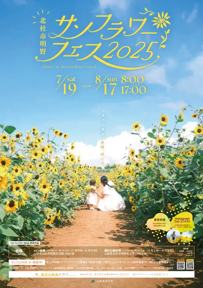 120806-71-2cb3a41072c7299f15022cb52a4d1355-1908x2700.webp