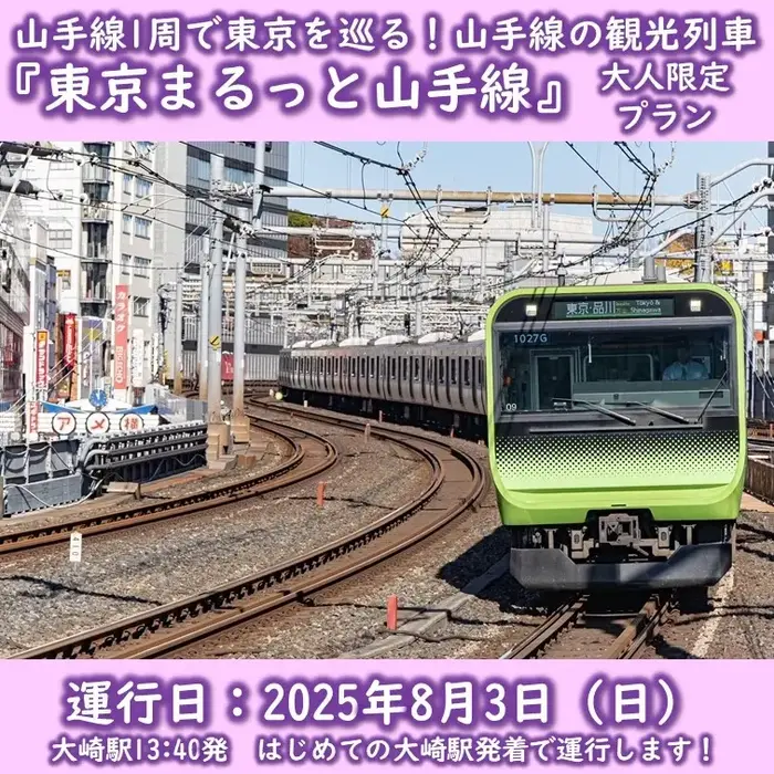 124944-55-094aebe4e39be03c265ca2c1ade43f45-756x756.webp