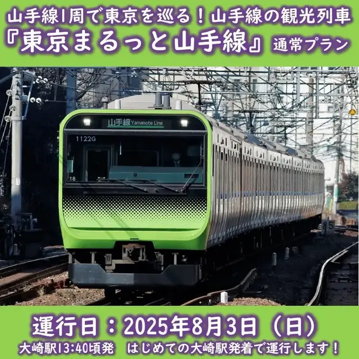 124944-55-b5c74f85d1fcb9b3a67ab806244cfd75-756x756.webp