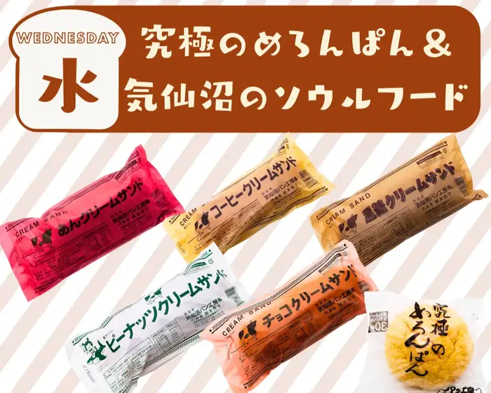 141141-35-992f5531efcdb7b7516c1502538f98c6-1080x864.webp