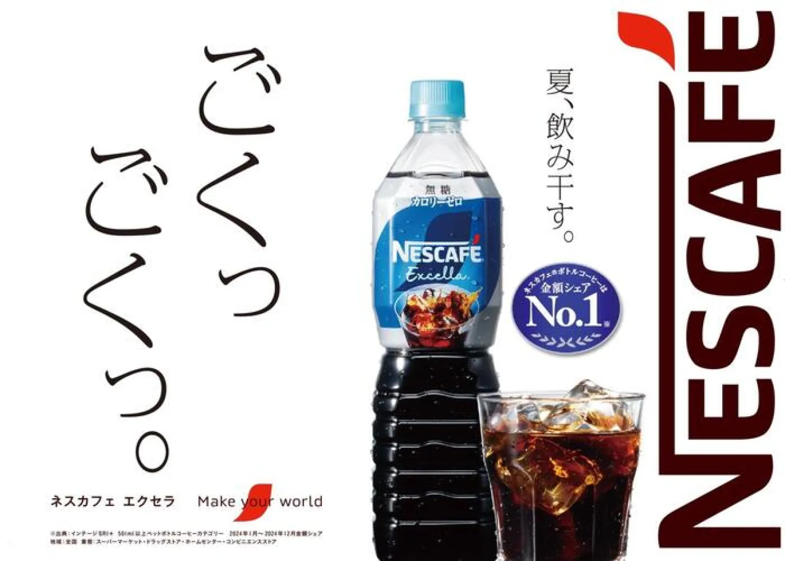 KV②.jpg