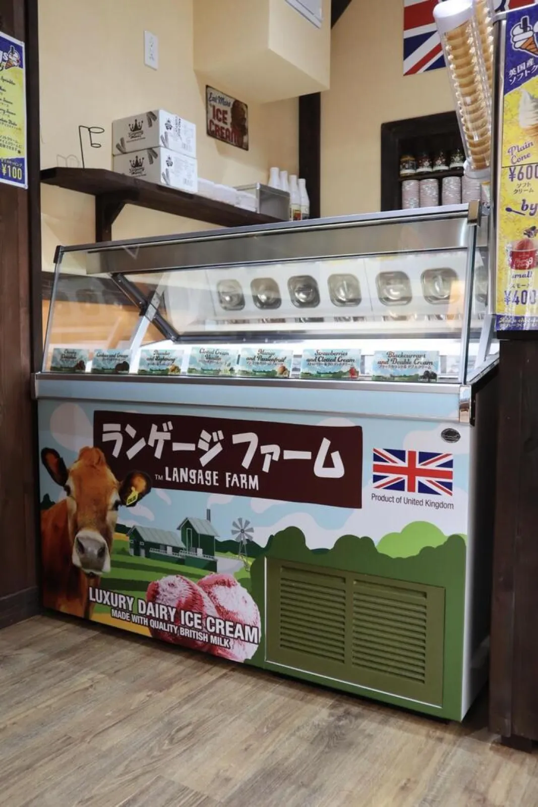 ランゲージファームのショーケース