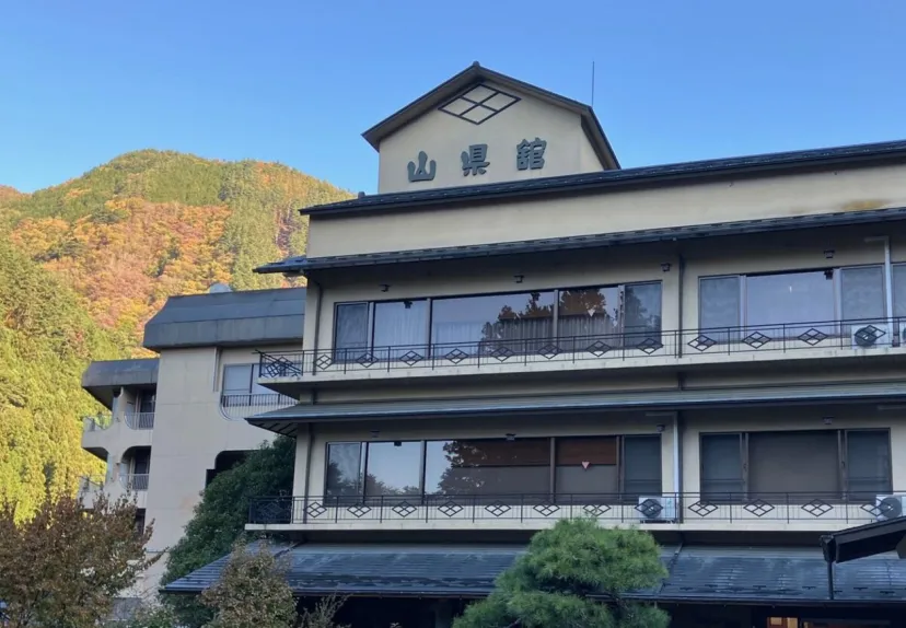 西沢渓谷に行くなら笛吹川沿いの山県館(やまがたかん)がおすすめ!【山梨市】