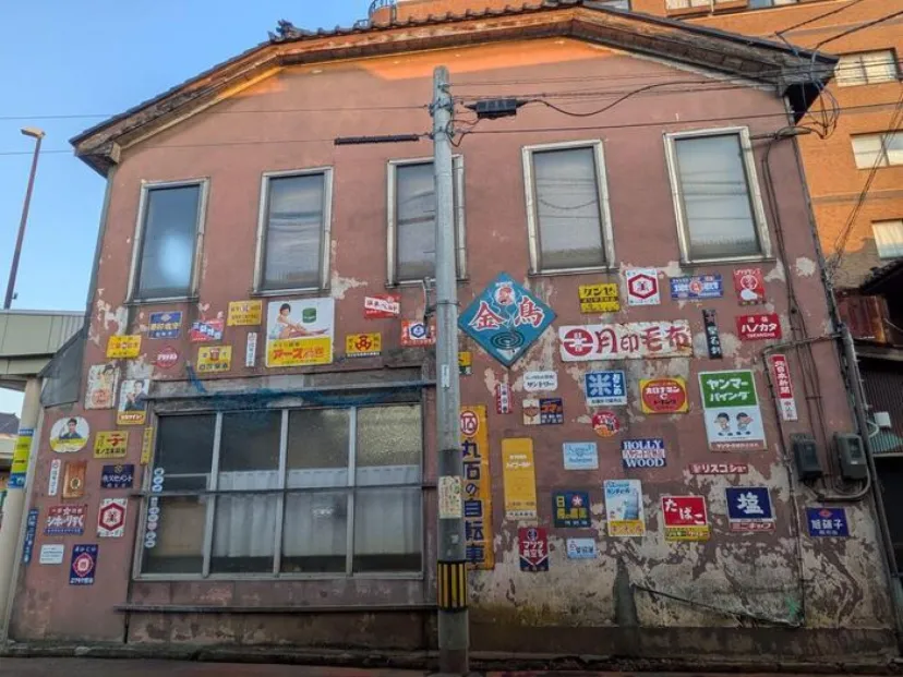 魅力深掘り！フォッサマグナと塩の道を辿る糸魚川旅ガイド【新潟】