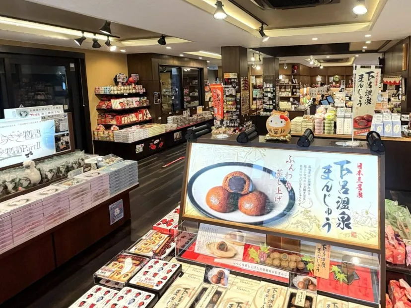 下呂温泉のお土産ランキング! お土産店で現地調査しました