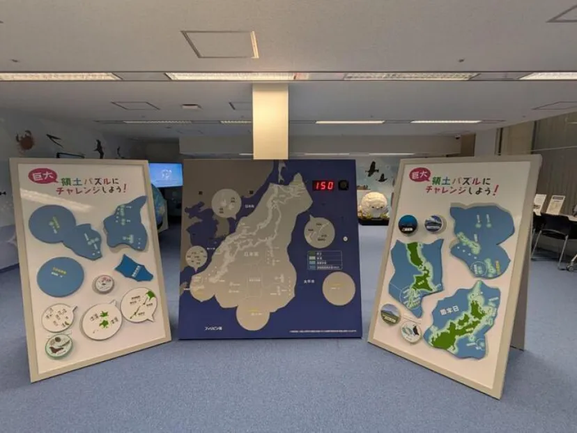 新しくなった「領土・主権展示館」ってどんなところ？ 東京虎ノ門で社会科見学