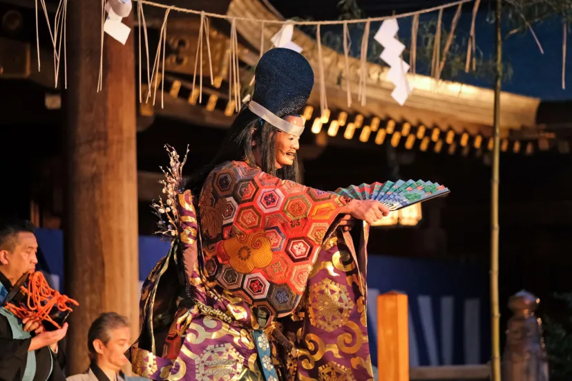 さむかわ小旅vol.2 「寒川で幽玄の扉を開く  ―伝統の「相模薪能」と「寒川グルメ」を堪能する夕べ―」