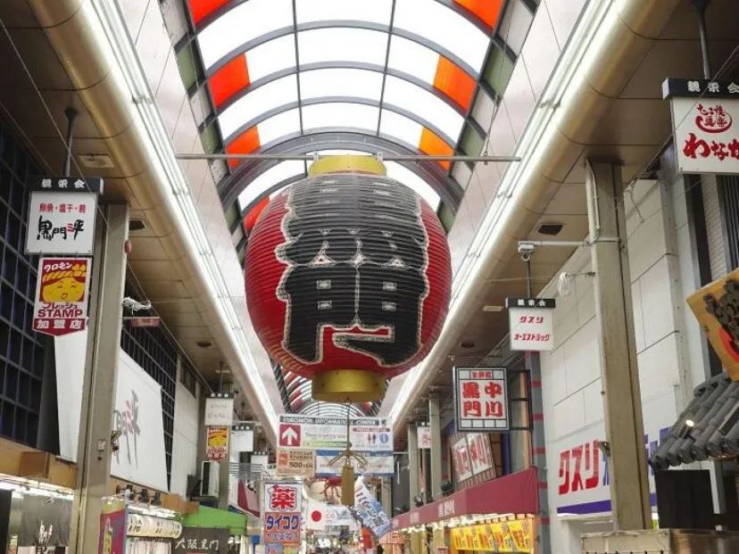 初めての黒門市場ガイド！ 人気のお店を選んで食べ歩きしてみた