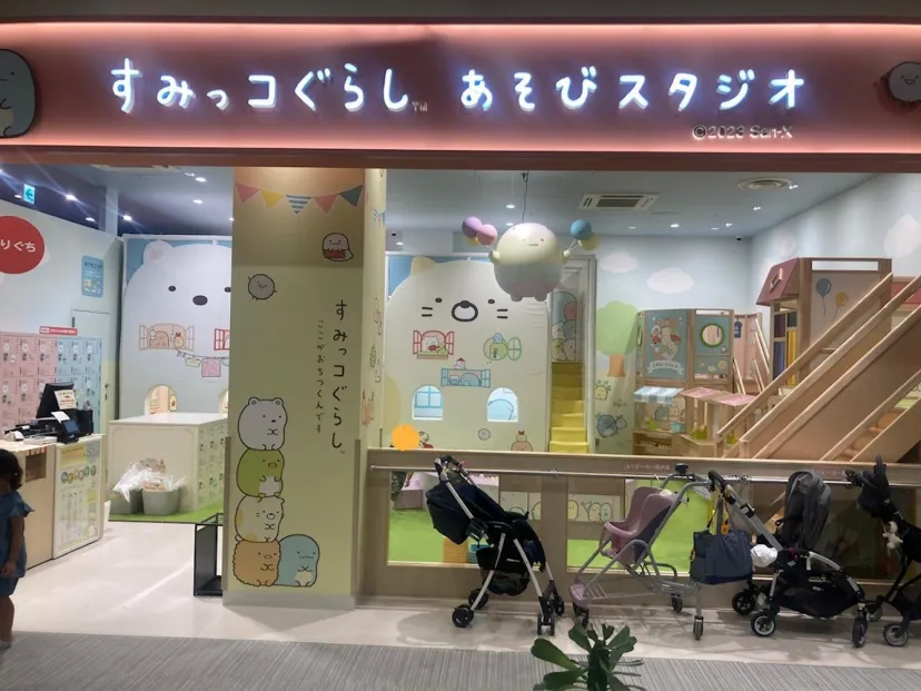 【大阪】2023年4月オープン！日本初★すみっコぐらしあそびスタジオ ららぽーと門真を徹底紹介！