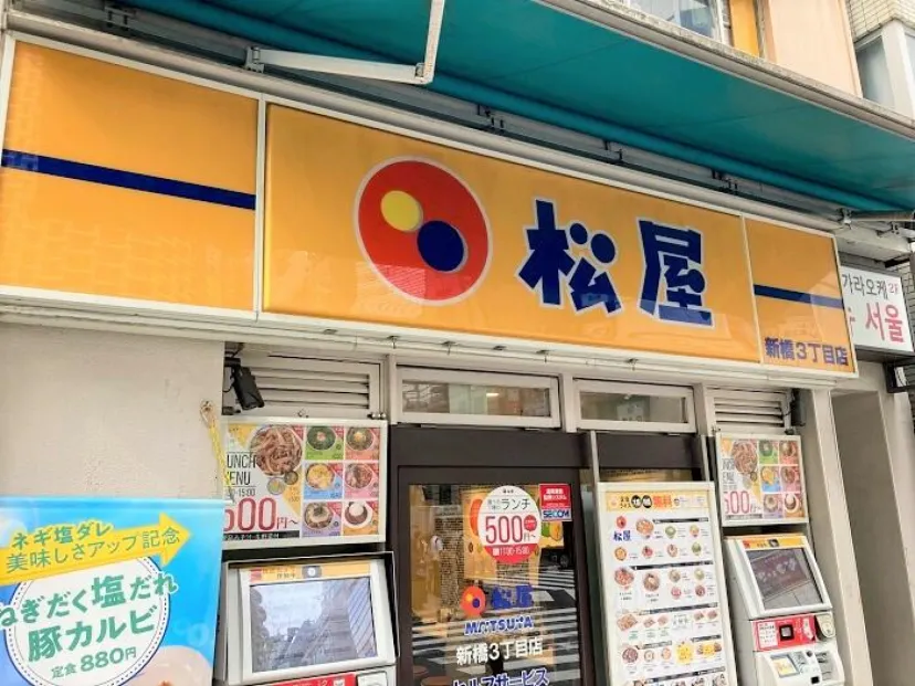 【松屋・ソーセージエッグ定食】1粒で2度おいしい食べ方のすすめ