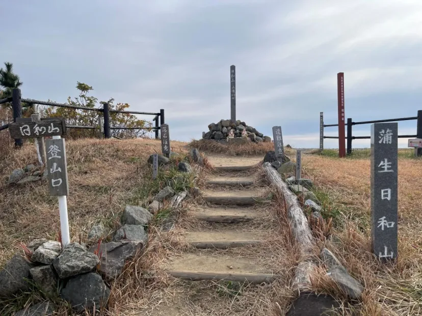 登頂まで1秒!?日本一低い山の日和山に登ってみよう|仙台