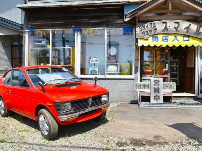 昭和の宝箱「スマイル北竜本店」へようこそ～不思議な時間旅行～【北海道】