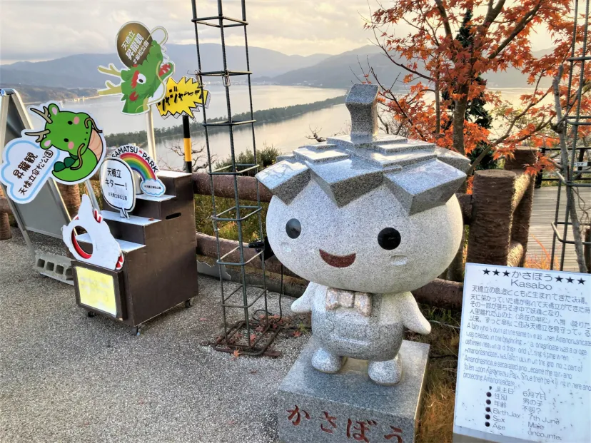 北近畿を旅するならバスがおすすめ！ぶらりと2泊3日で満喫してきました。