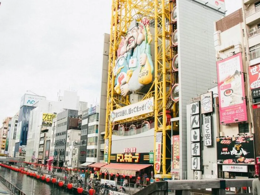 大阪のテーマパーク・遊園地はここにある！ 街中の観覧車まで紹介