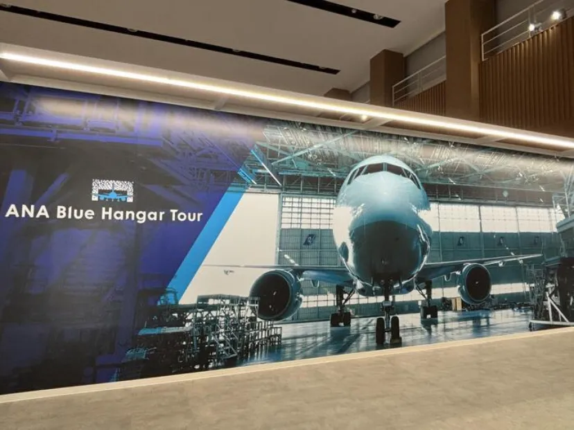 いま話題のANA Blue Hangar Tourに潜入