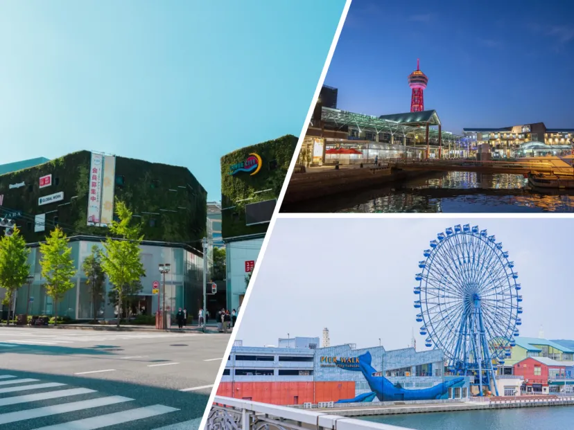 福岡で買い物するならどこ？ 観光でも楽しめるスポット集
