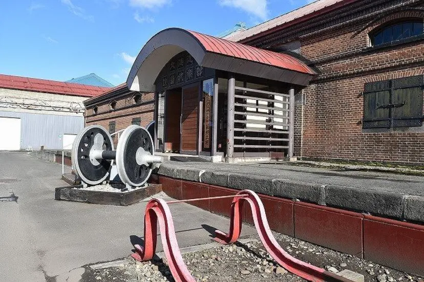【北海道】レンガ造りの建物に鉄道の歴史がギッシリ詰まる「北海道鉄道技術館」