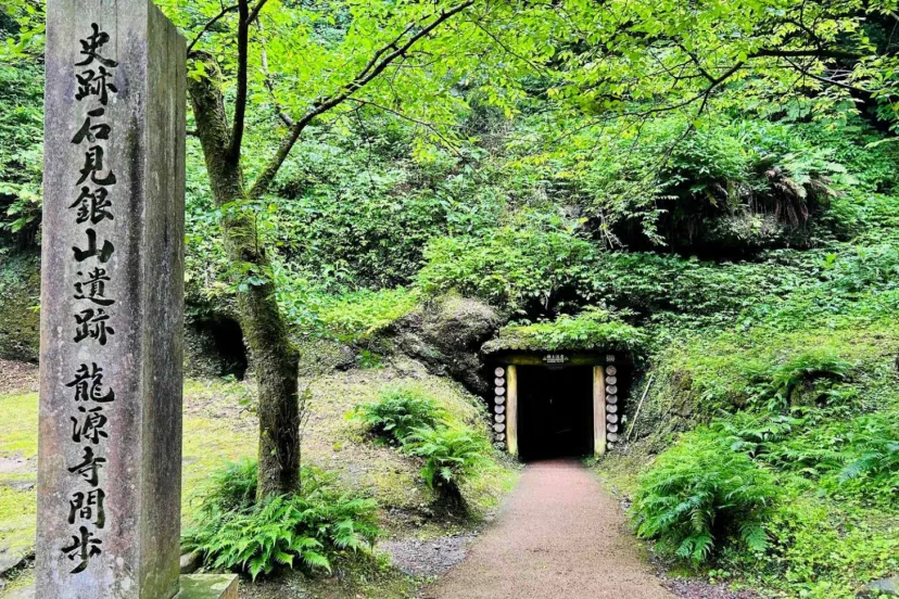【島根県】世界遺産石見銀山とその周辺のおすすめスポット8選＆グルメ4選