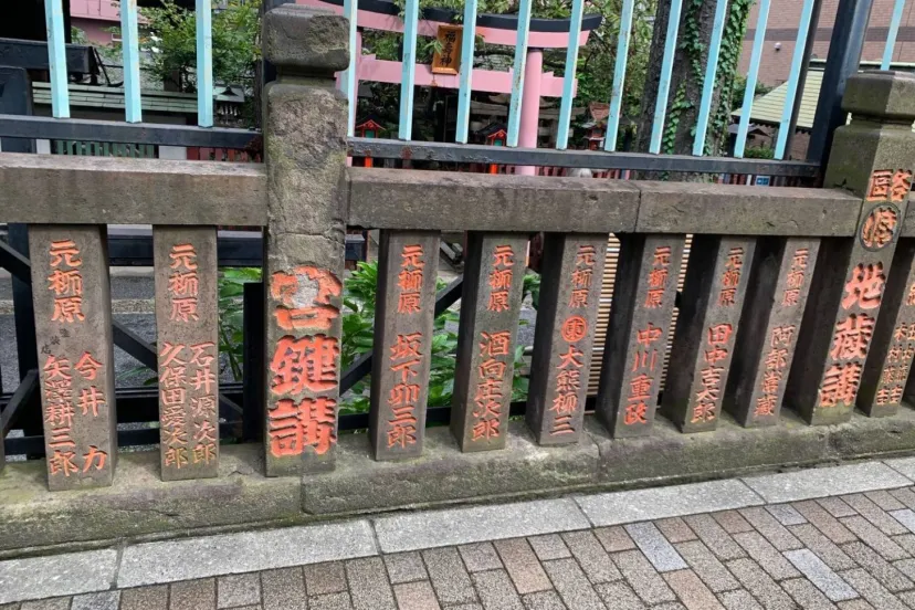 【柳森神社とおたぬき様】女性のためのパワースポットの歴史とは？