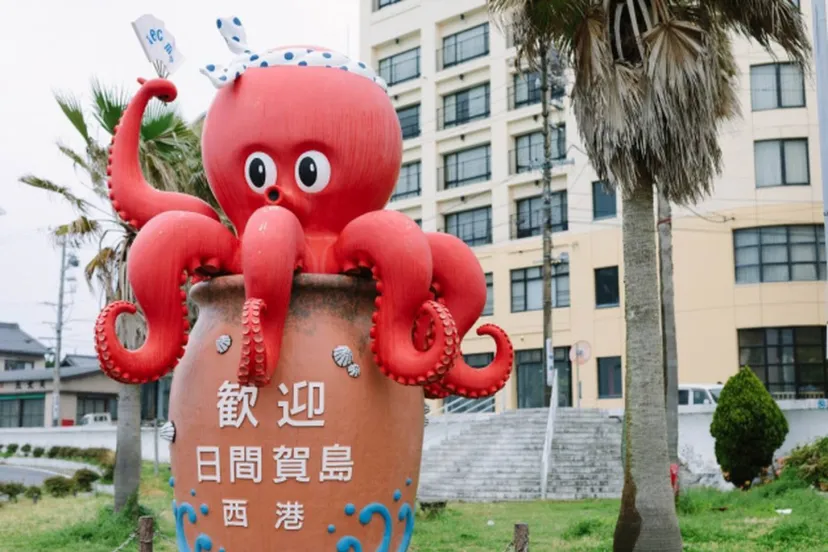 【愛知県・日間賀島】多幸（タコ）と福（フグ）の島へグルメ旅にでかけよう♪