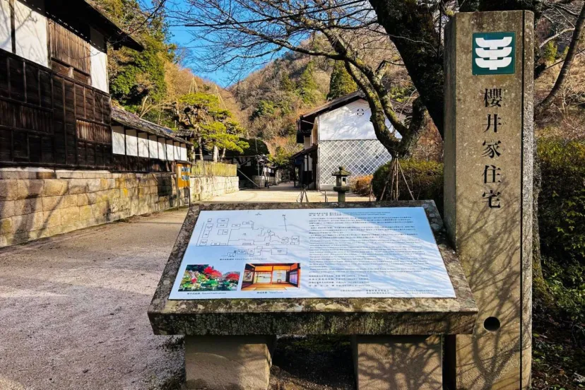 【島根県 奥出雲町】聖地巡礼＆観光スポット4選｜いざ、神話の里を巡ろう！奥出雲の魅力を探る旅