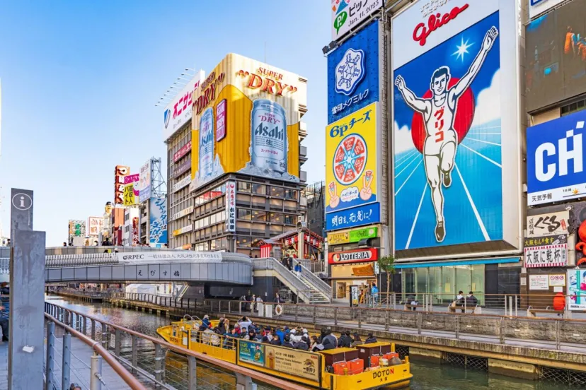 京都大阪旅行2泊3日USJモデルコース！魅力溢れる関西の旅を満喫