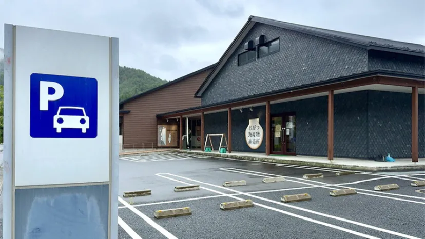 【JCCR2025対象】海を見ながら本格握り寿司を食べられる宮城「道の駅 硯上の里 おがつ」の魅力