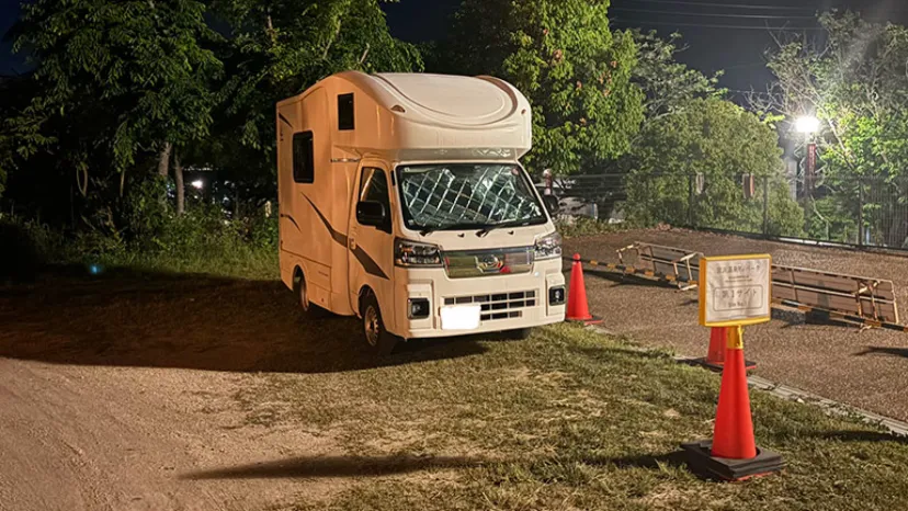 
                    【体験談】広島県・宮浜温泉RVパークで車中泊。JP STAR Happy 1+で楽しむ温泉旅
                