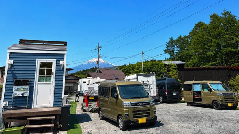 暑い季節は避暑地へ行こう!富士山を望む「RVパーク WANALOHA Fujiやまなかこ」