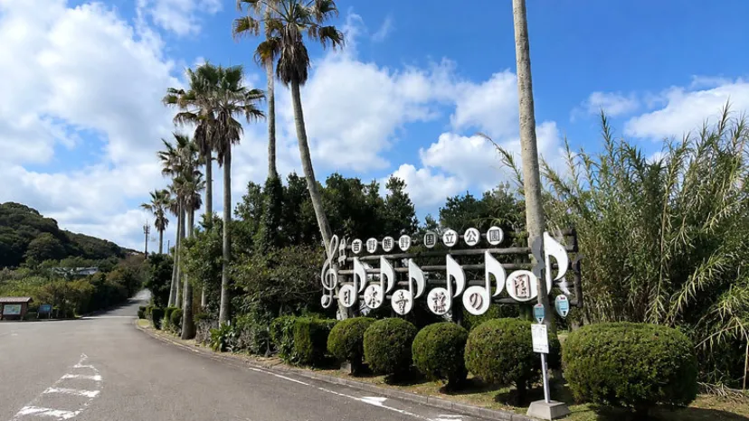 和歌山在住ライターが厳選!南紀ドライブで立ち寄りたい絶景スポット3選
